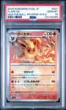 Flareon
