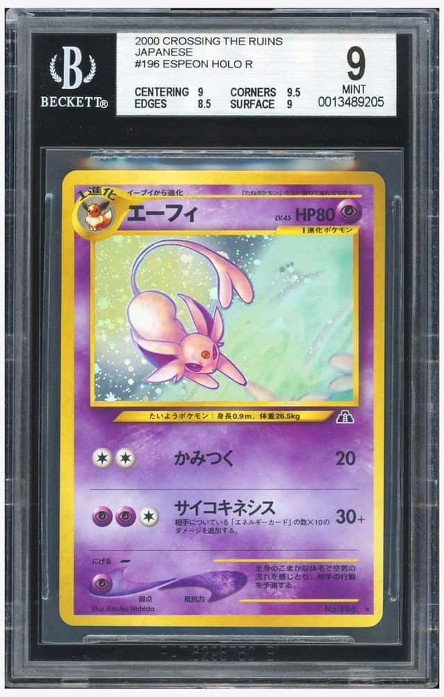 Espeon