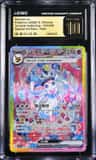 Sylveon Ex