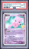 Mew Ex