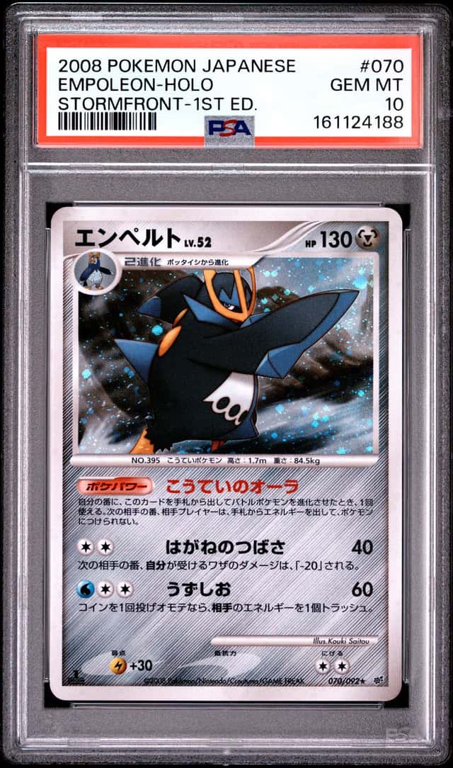 Empoleon