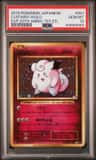 Clefairy