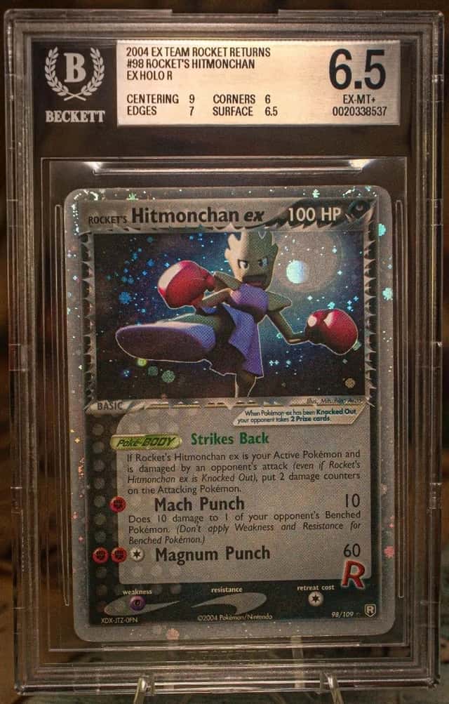 Rocket's Hitmonchan EX