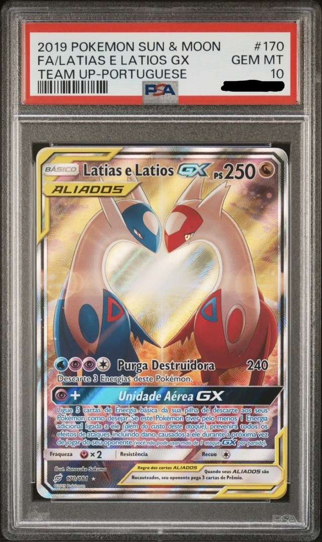 Latias E Latios GX