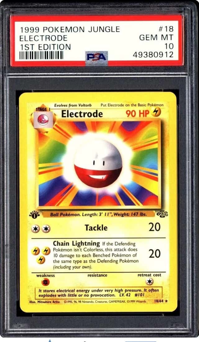 Electrode
