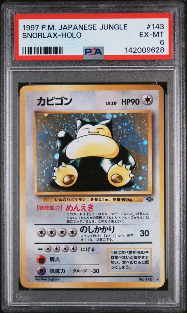 Snorlax