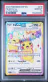 Pikachu Ex