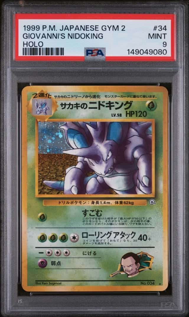 Giovanni's Nidoking