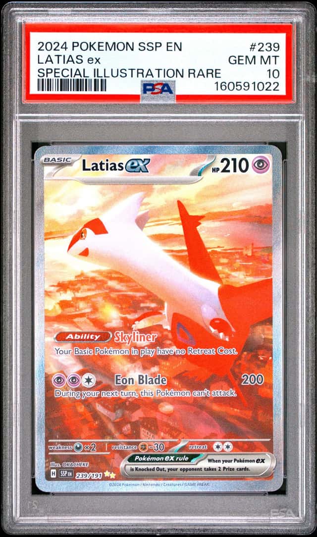 LATIAS ex
