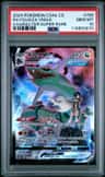 Rayquaza Vmax