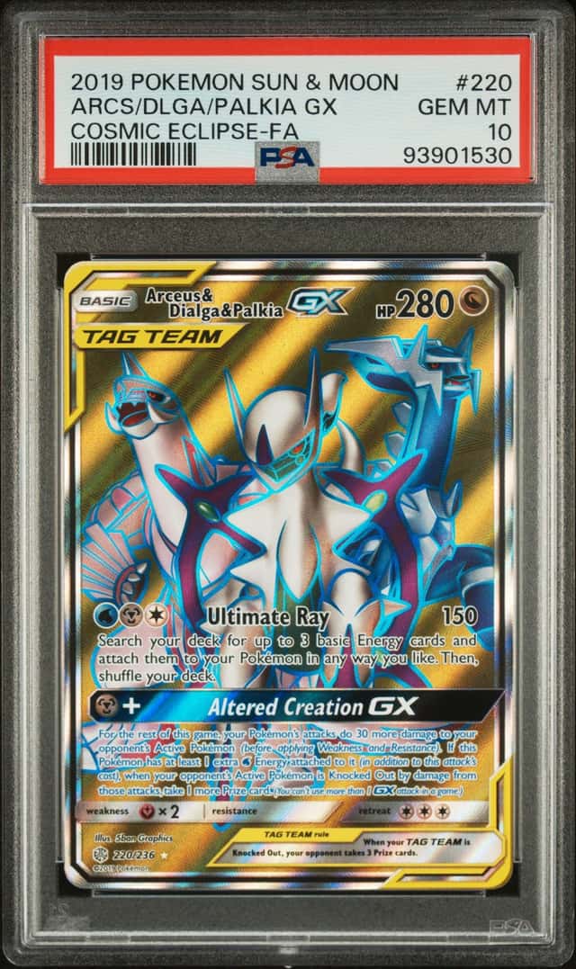 Arceus & Dialga & Palkia GX