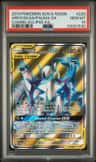 Arceus & Dialga & Palkia Gx