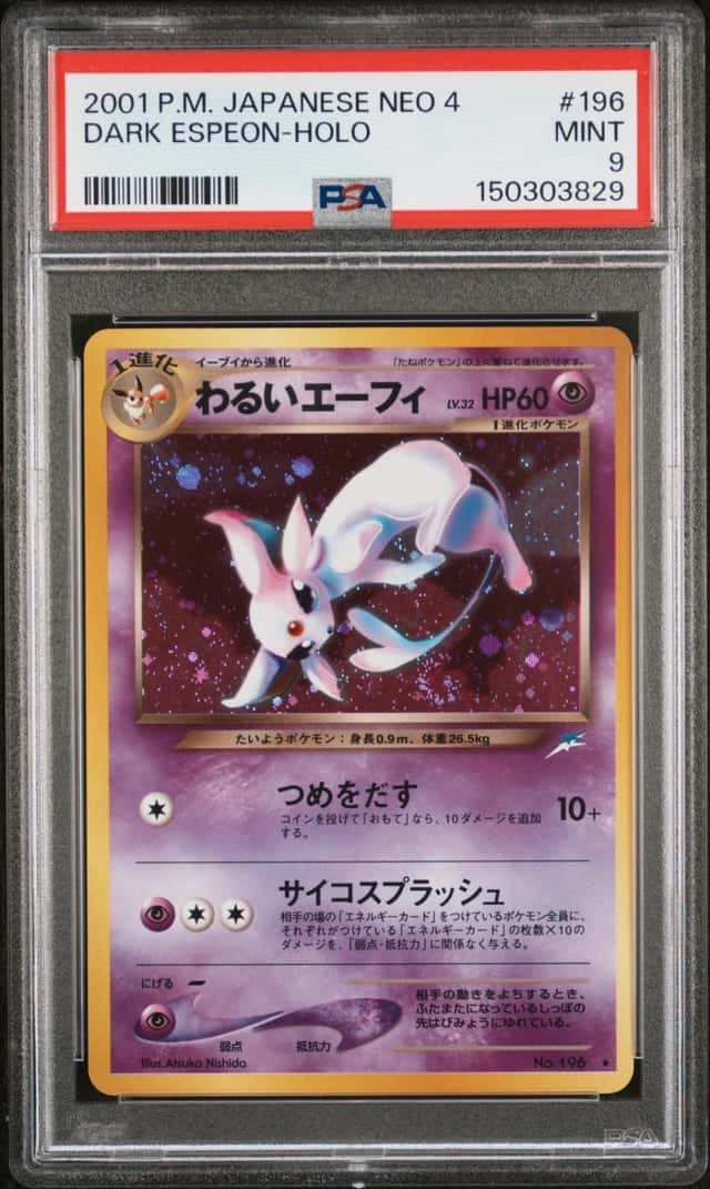 Dark Espeon