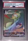 Gardevoir Vmax