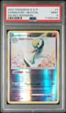 Gardevoir