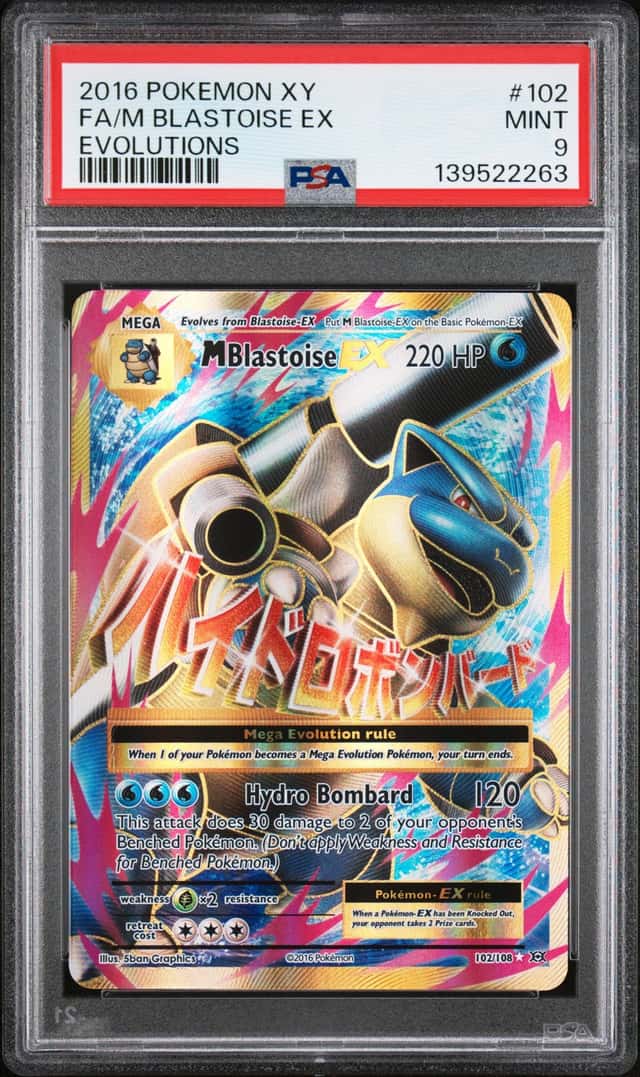M Blastoise EX