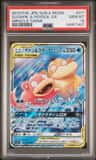 Slowpoke & Psyduck Gx