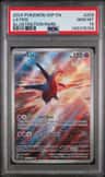 Latios
