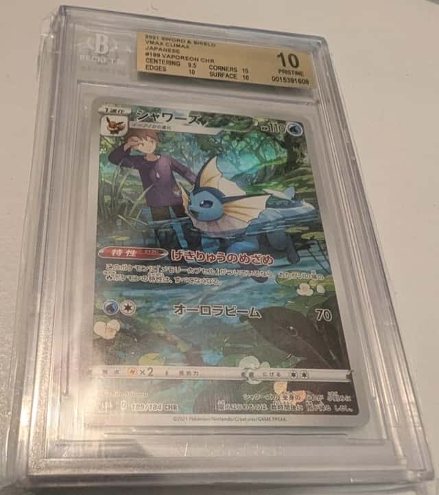 Vaporeon