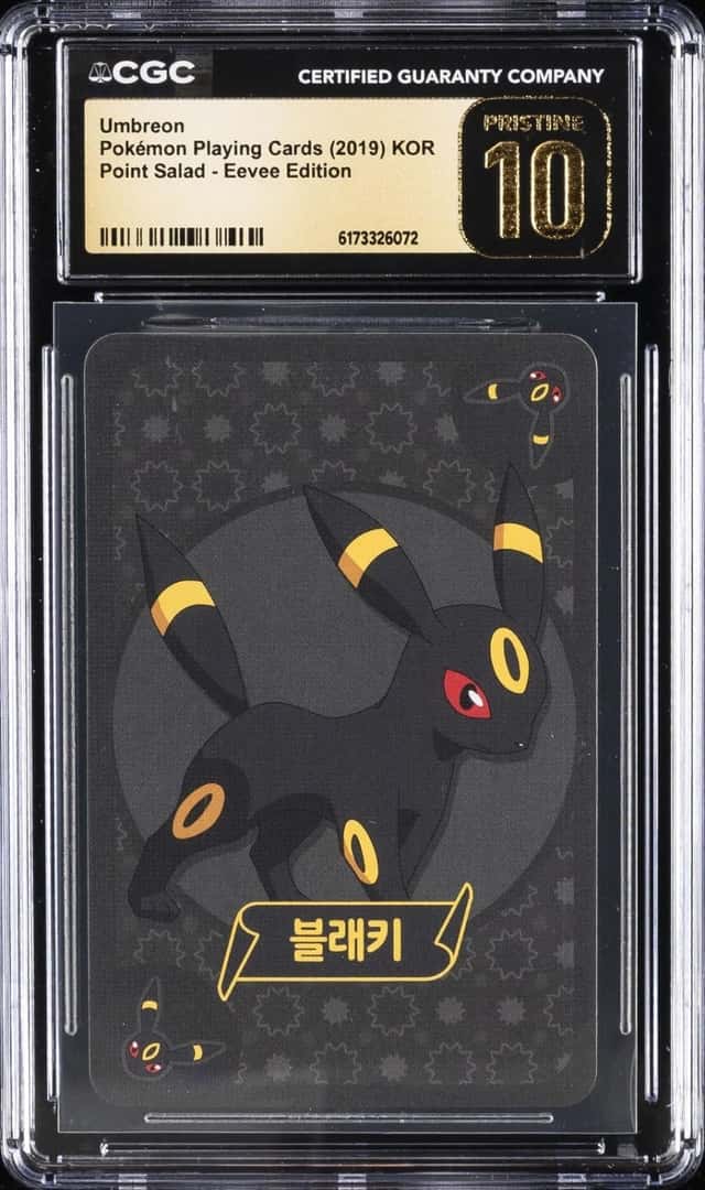 Umbreon