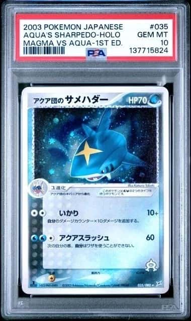 Aqua's Sharpedo