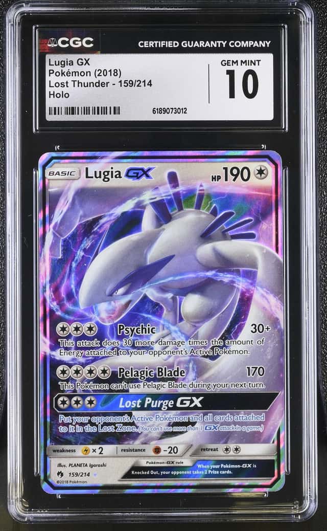 Lugia GX