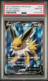 Jolteon V