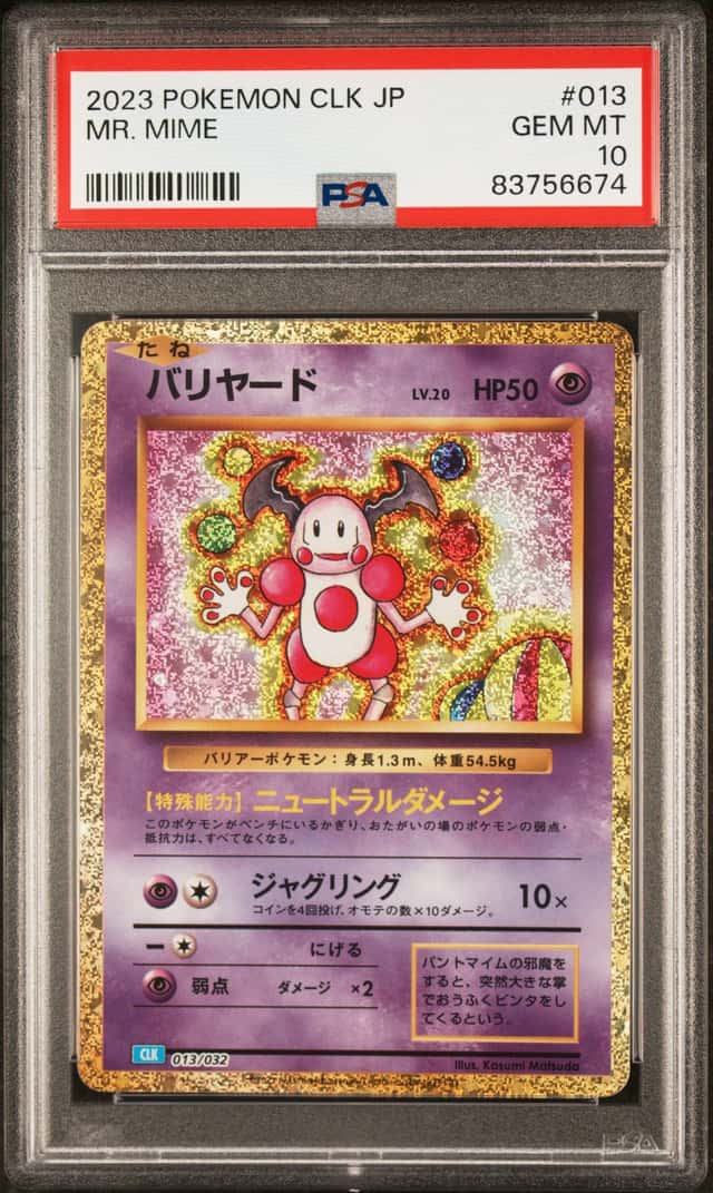 Mr. Mime