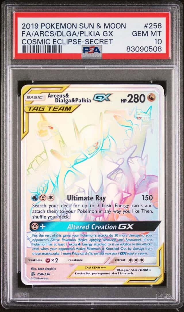 Arcs/Dlga/Plkia GX
