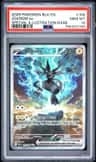 Zekrom Ex