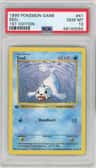 Seel