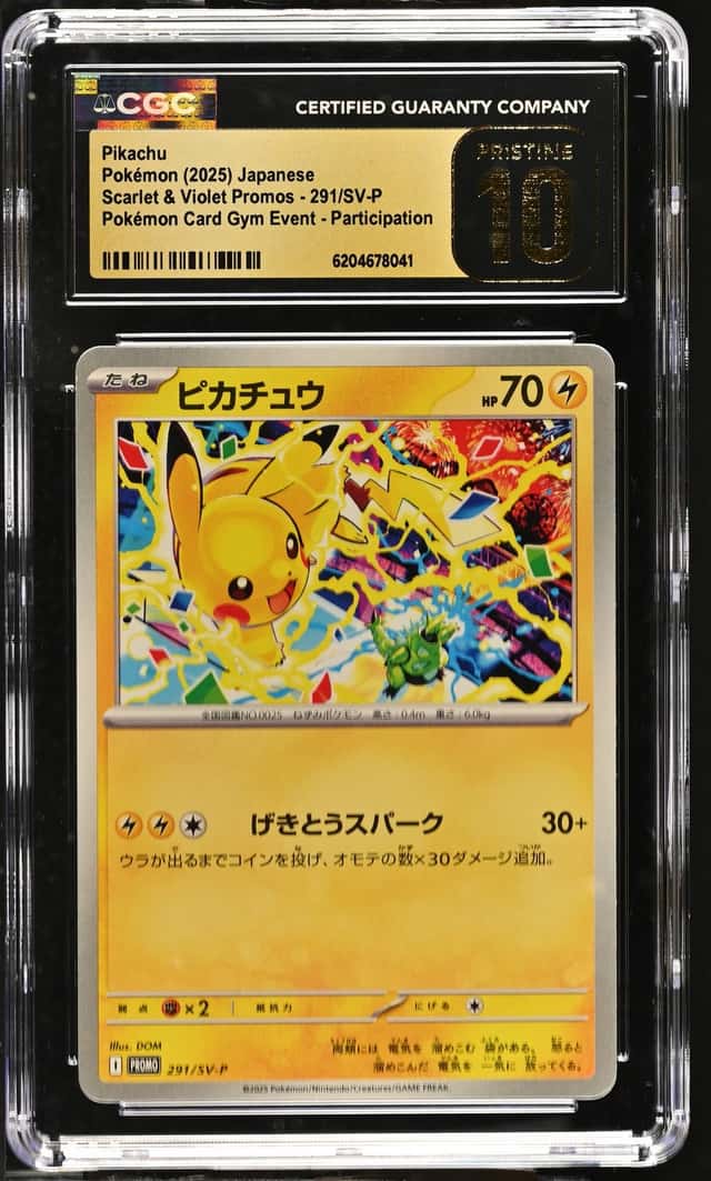 Pikachu