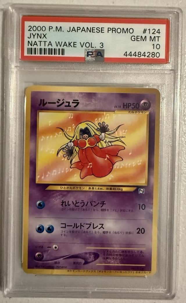 Jynx