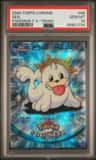 Seel