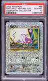 Rattata C