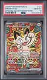 Meowth Ex