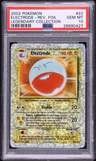 Electrode R