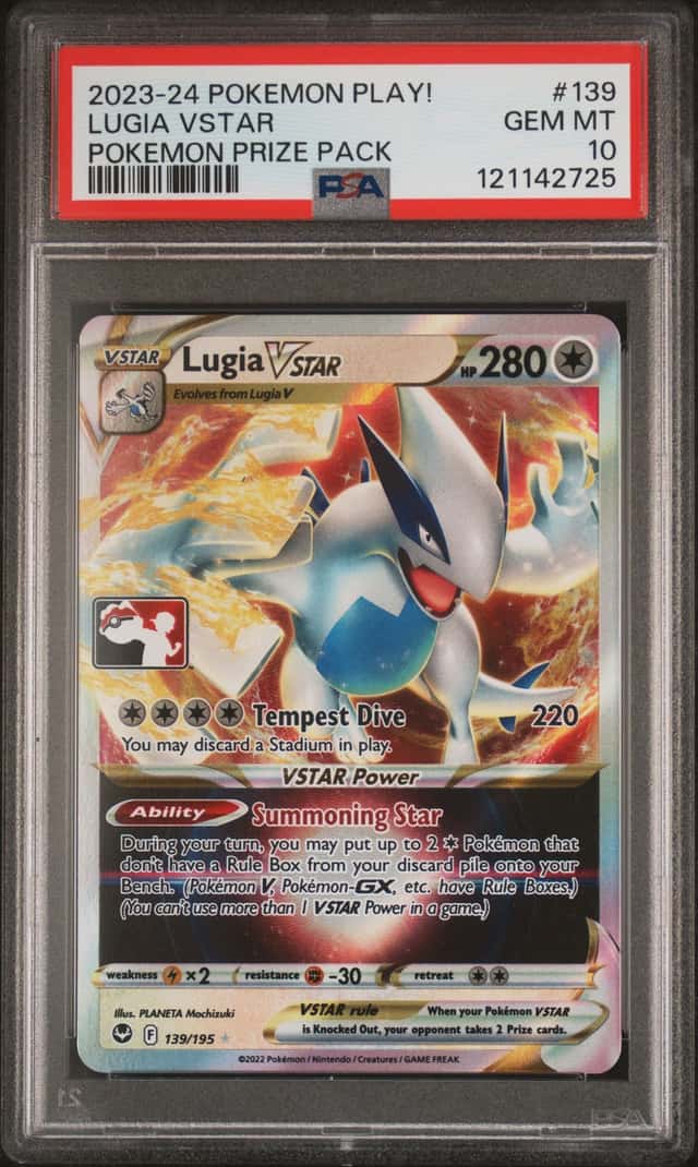 Lugia VSTAR