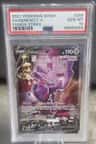 Genesect V
