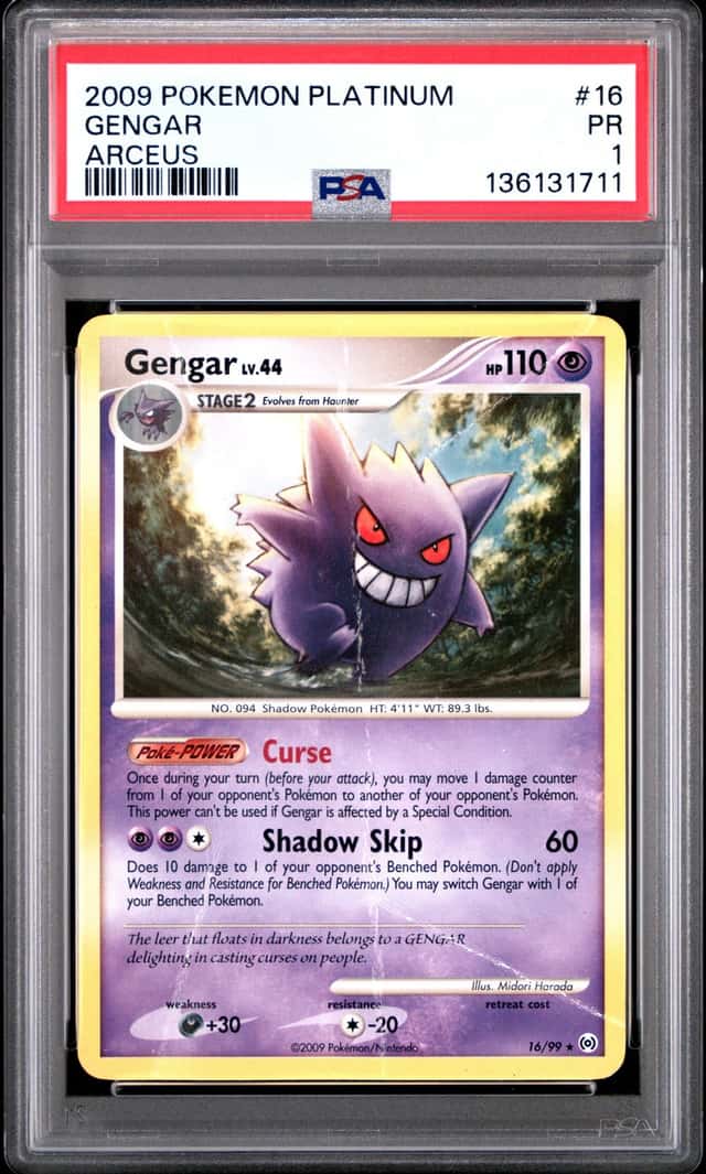 Gengar