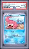 Slowpoke
