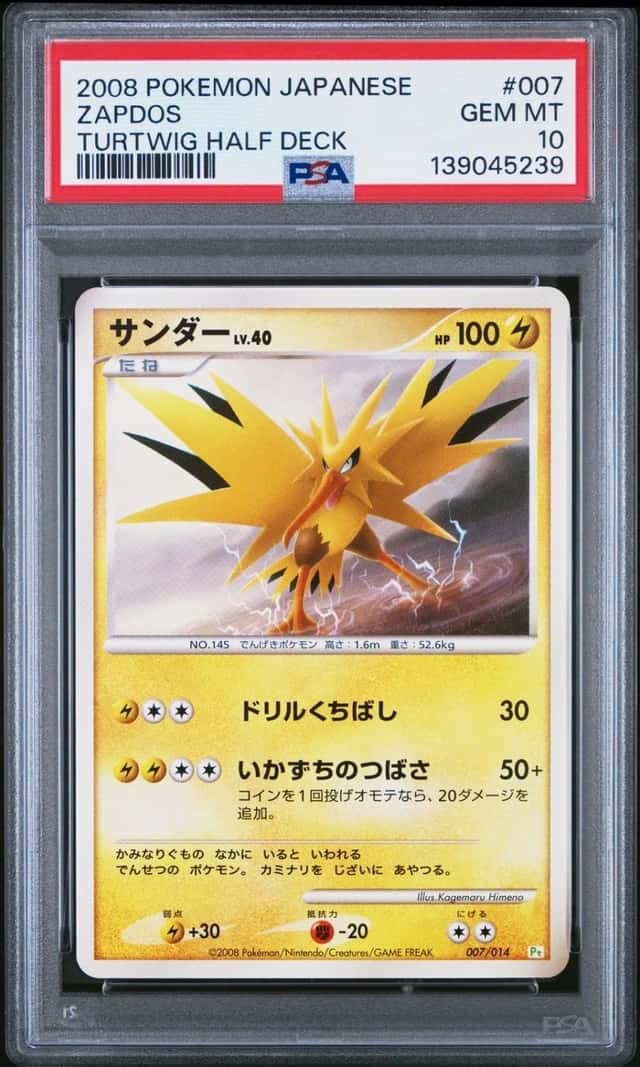 Zapdos