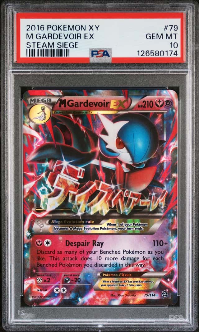 M Gardevoir EX
