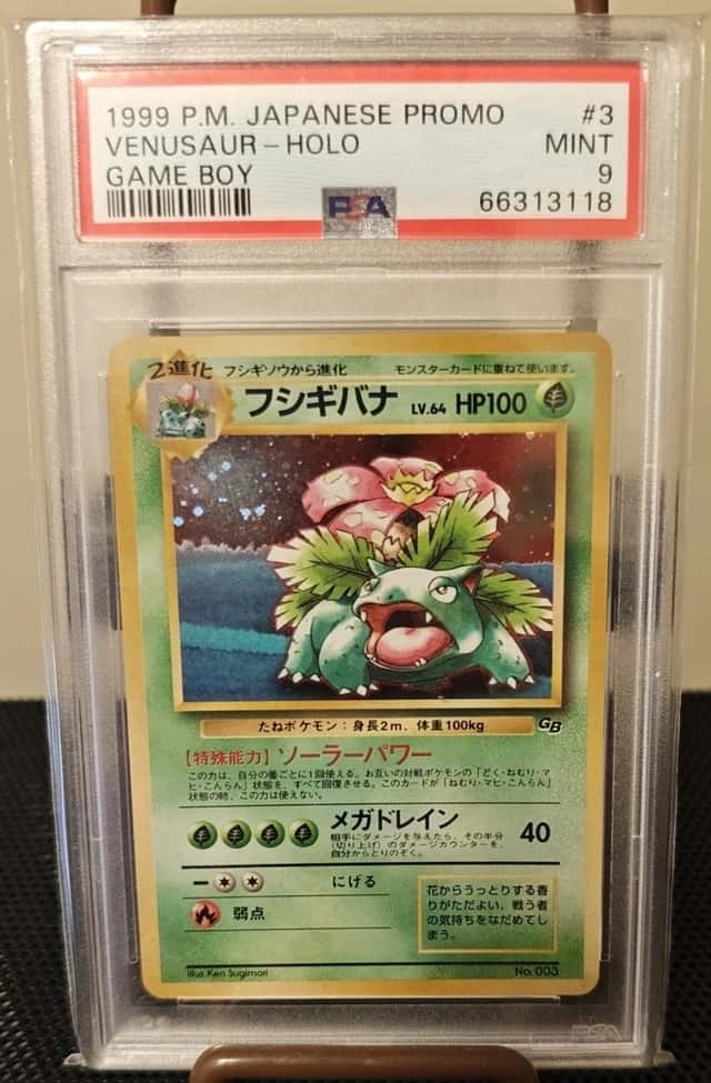 Venusaur