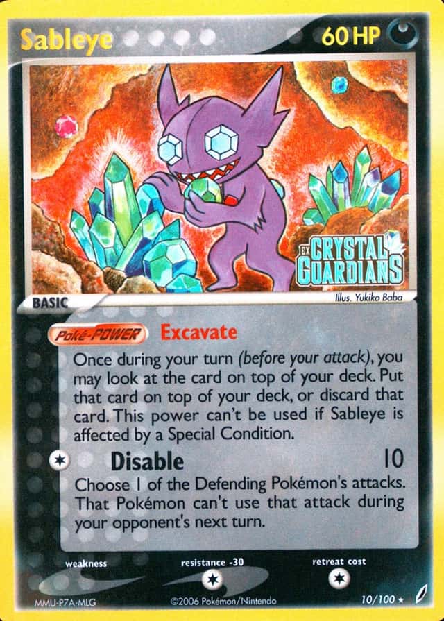 Reverse Holo