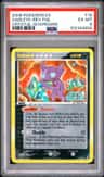Sableye