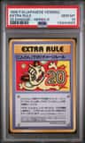 Extra Rule