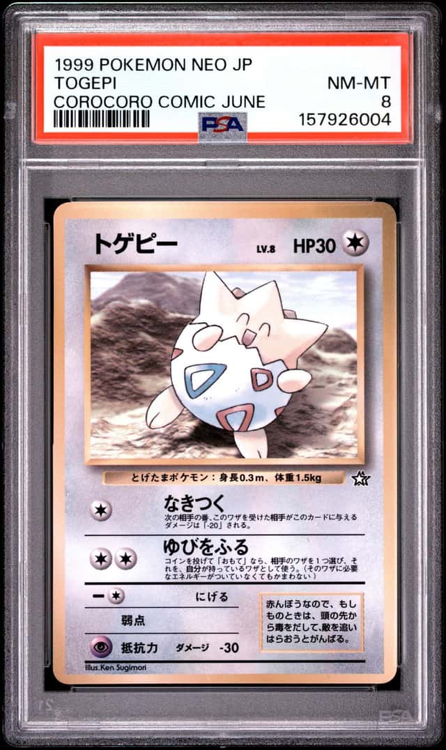 Togepi