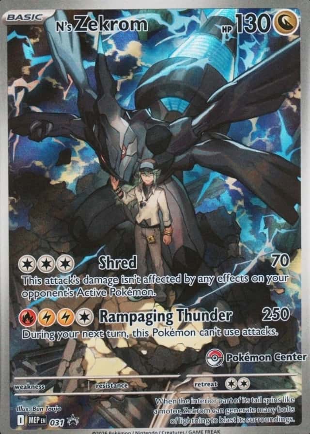 Pokemon Center Etb