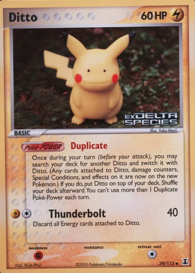 Reverse Holo